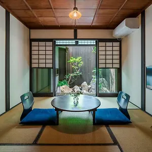 開智あんず庵 , 京都市 日本
