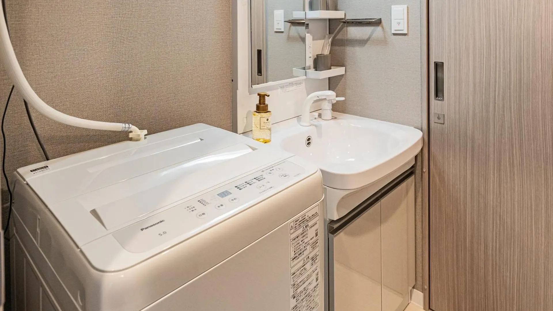Apartment Hotel 11 Umeda Kamiyama Osaka