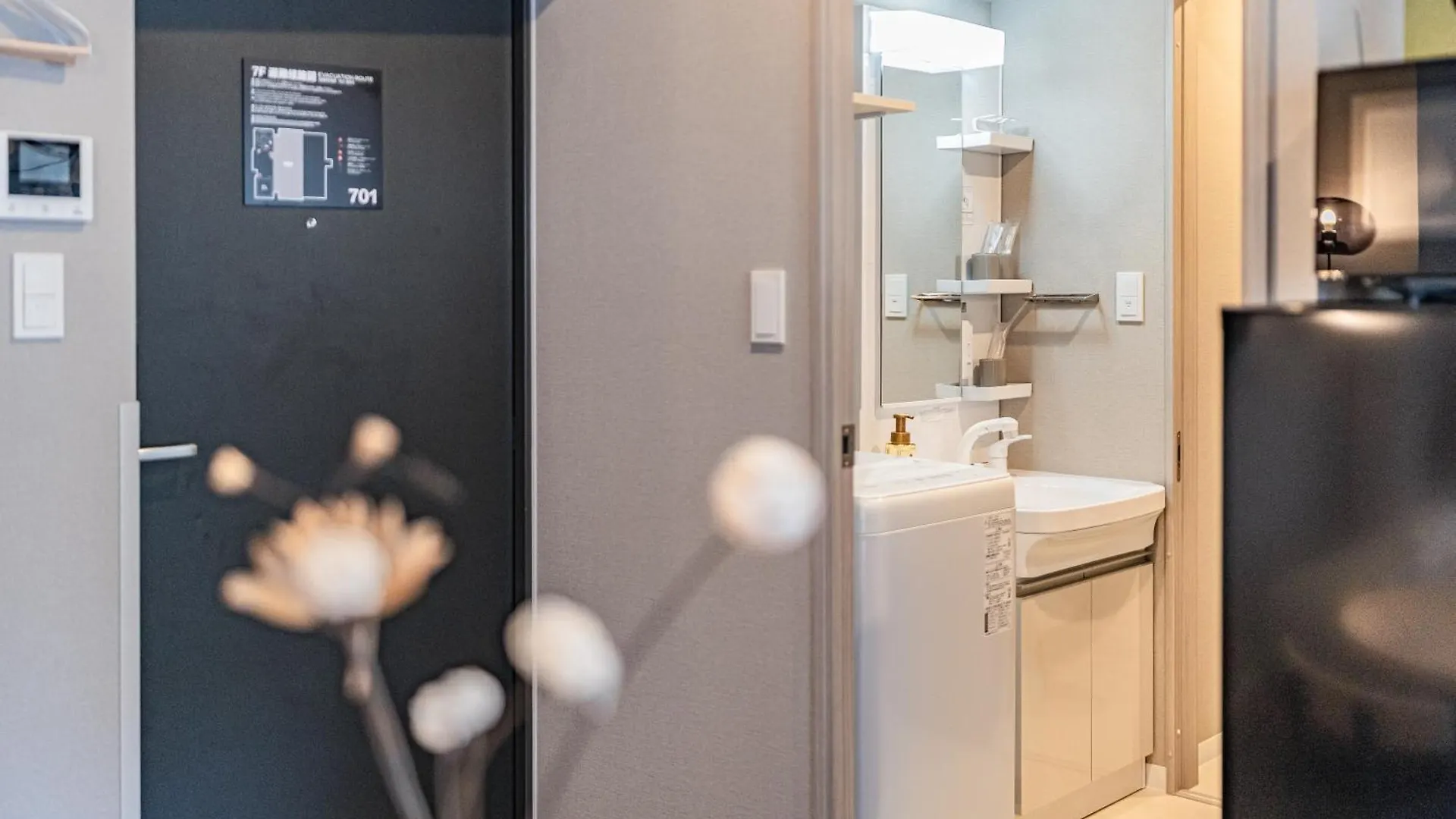 Apartment Hotel 11 Umeda Kamiyama 大阪市